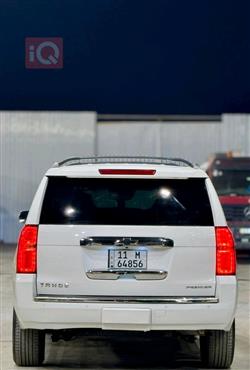 شێڤرۆلێت تاهۆ